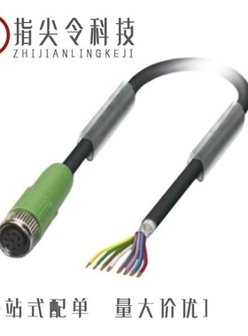 1404205/1404186/1404149