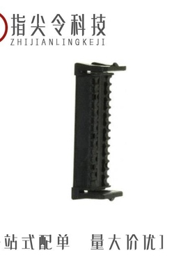 PMC150/PMC156-S16/PMC131-S08A