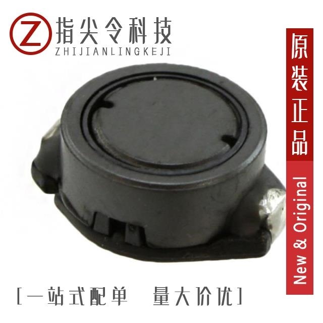 SLF1005-680MTT SLF1005-6R8MTT SLF1005-470MTT