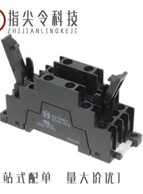 SFS9614/SFT1458-H/SFS9Z34