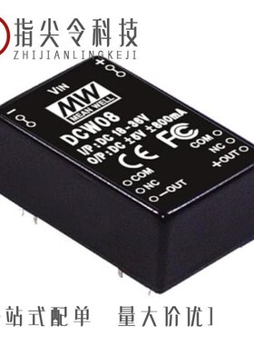 DCX114TU-7-F/DCX115EK-7-F/DCX114EU-7-F