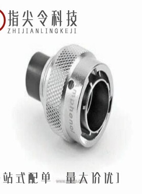 RT061619PNH/RT06122SNHEC03/RT06123SNH