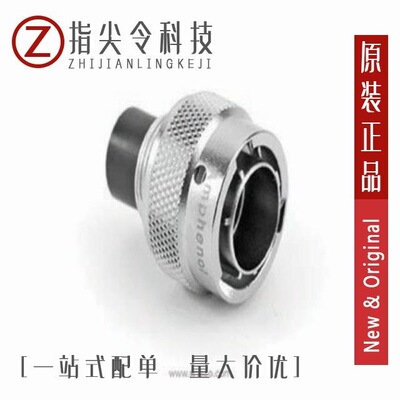 RT061619PNH/RT06122SNHEC03/RT06123SNH