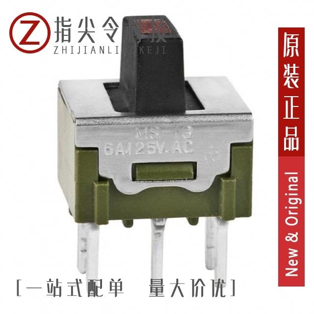 MS13LNW03E MS13LNW03C MS13LNW03F