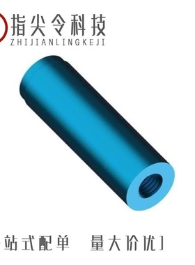 L9-LENS/LC65P1T/LC65P2Q5