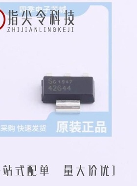 TLE4264GHTSA1/TLE42644GHTSA3/TLE4264G