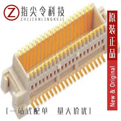 54753-1/54725-1/54748-1