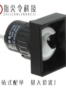 31-040.002/31-050.005/31-040.005