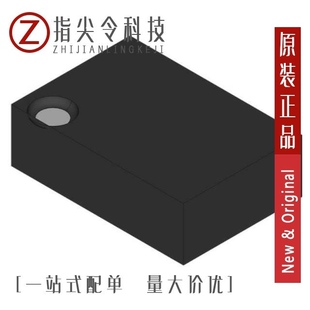 ZICM357SP2-2-R/UPG2415T6X-E2-A/ZICM357SP2-1-R