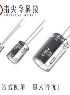 ECA-1EHG470I/ECA-1VM222/ECA-1AM102