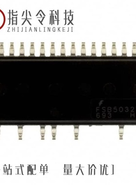 FSB50325S/FSB50450T/FSB50250S