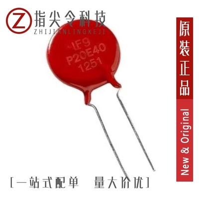 V100ZC15P/V100ZA05P/V100ZA20P