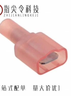 0190040012/0190040004/0190030023