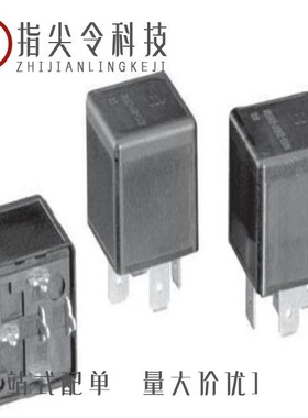 V23134A0053C643/V23134A0052C643/V23134A0056X433-EV-CBOX