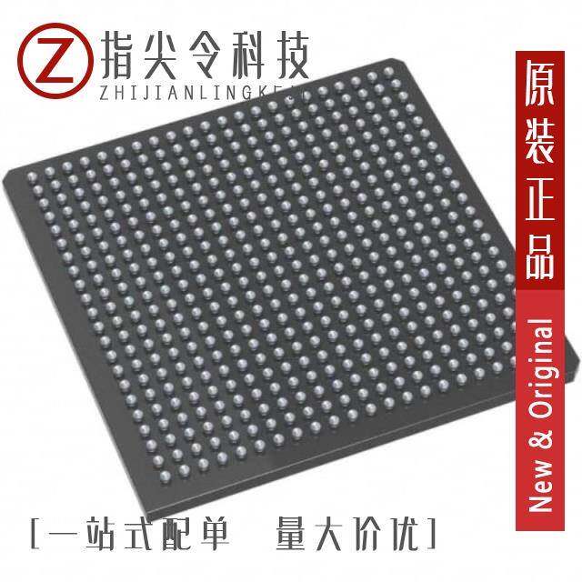 M2S060-1FG484/M2S060-1FG484I/M2S060-1FG676