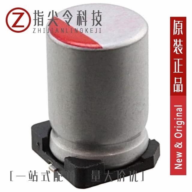 RPS1H470MCN1GS RPS1H820MCN1GS RPS1H390MCN1GS