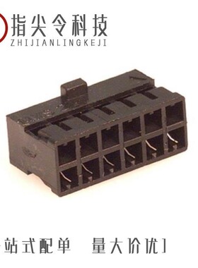 0511101651/0511272005/0511101451