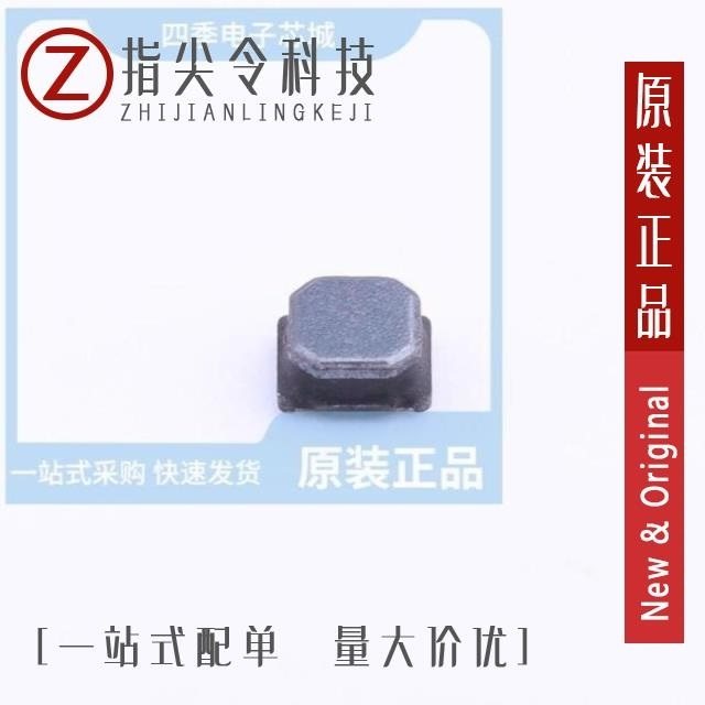 SLW3015S2R2MST/SLW3015S330MST/SLW3015S3R3MST