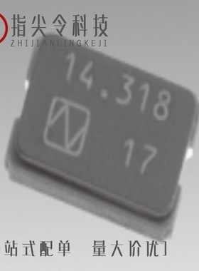 NX5032GA-8MHZ-EXS00A-CG03974 自营