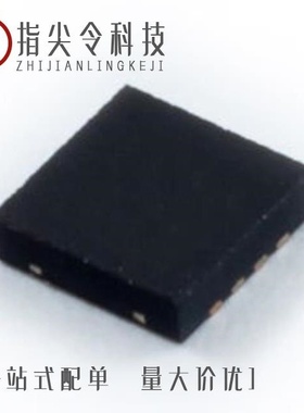 LS204CDT/LS204IDT/LS204CN