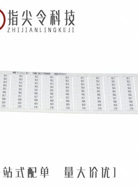 1SNK146262R0000/1SNK168162R0000/1SNK140172R0000