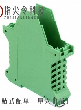 2907192/2907195/2907196