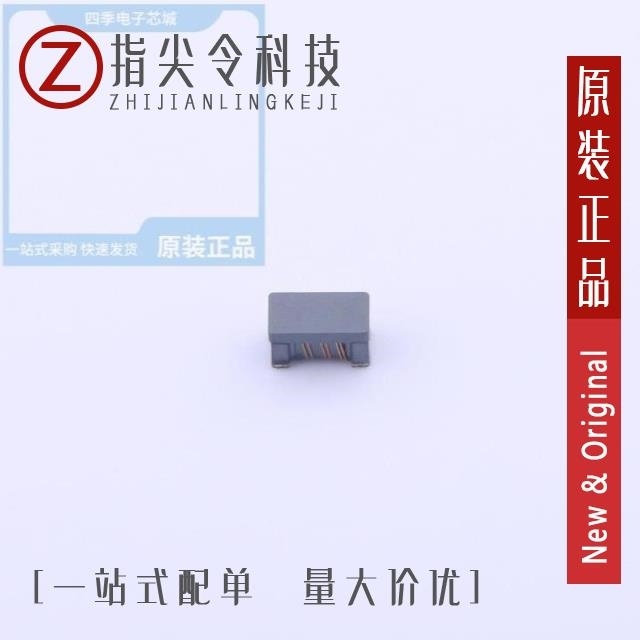 SCW3225H680KTT SCW3225H100KTT SCW3216-900Y