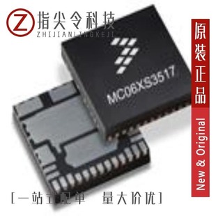 MC06XS4200FK/MC06XS3517AFK/MC06XS4200BFK
