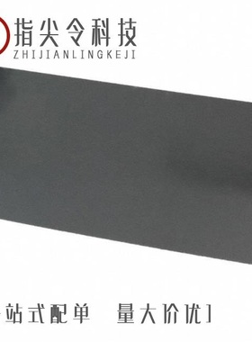 MULL12060-200/MULL12060-000/MTRA61274CB2-001