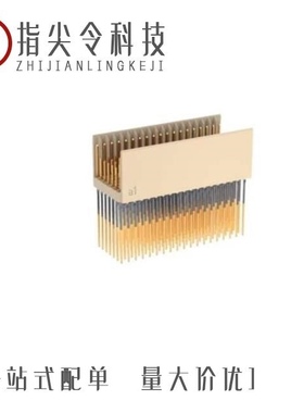 914796/923099/914793