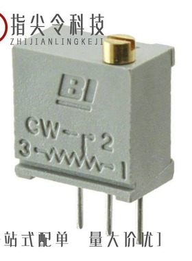 68WR1MEGLF/68WR100LF/68WR10LF