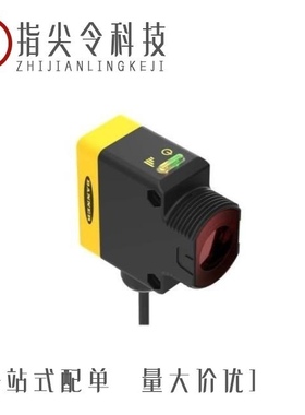 QS30ARXH2OQ5/QS30DQ/QS30AF