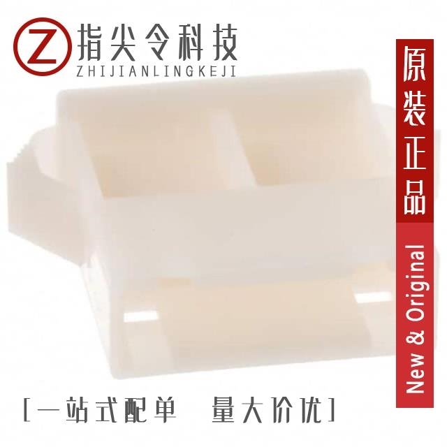 DF1BA-7EP-2.5RC DF1BA-6EP-2.5RC DF1BA-8DEP-2.5RC