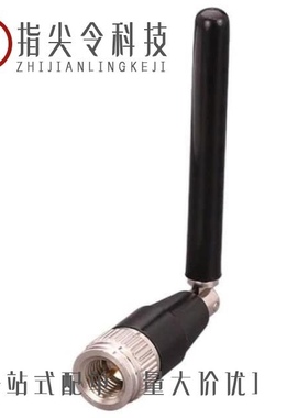 ANT-LPL-FPC-100/ANT-LTE-MON-SMA-E/ANT-LTE-MON-SMA-L