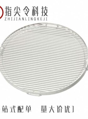 F16636_LINDA-W60/F16629_LEIA-SUB-O/F16749_LINDA-WW