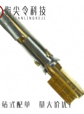 SC14ML1S31/S659-158-1/SC14M1TK6