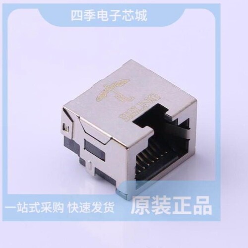 MJ88B1-B011-HLRV1-P/MJ88B-B011-RVL11-P/MJ88B-B011-RV1-P