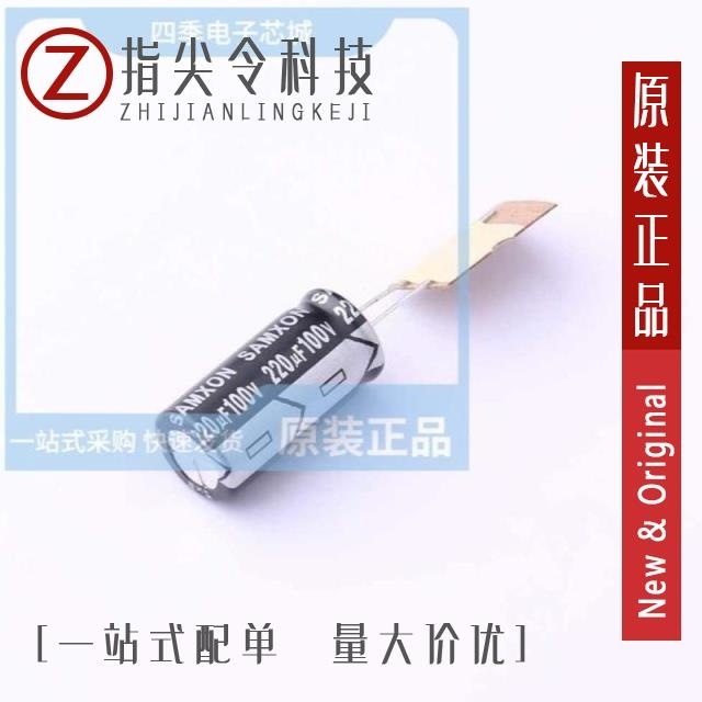 ESK227M6R3AC3AA ESK227M2AI25TC ESK228M025AL4AA