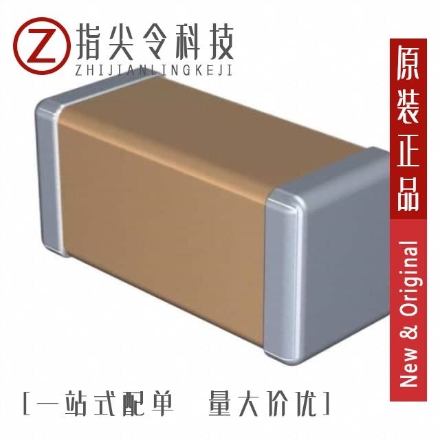 C4520X7R3D102K130KE C4520X7R3D102K130KA C4520X7R3D102KT000N