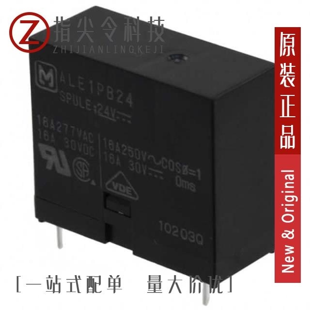 ALE75B12 ALE75B05 ALE75B06