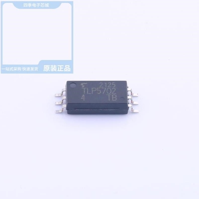 TLP5702(D4-TP4,E/TLP5701(TP,E/TLP5701(D4-TP4,E
