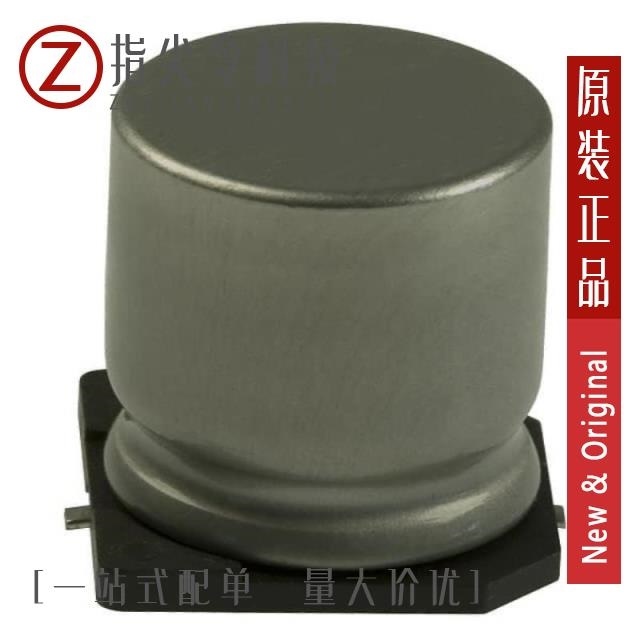 EEV-FK2A151M EEV-FK2A151V EEV-FK2A221M