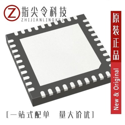 LTC2262IUJ-14/LTC2208IUP-14#PBF/LTC2263CUJ-12#PBF