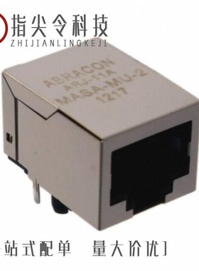 ARJ11F-MASE-A-A-EL2/ARJ11B-MASAA-MU2/ARJ11C-MBSAS-A-BA-7MU2