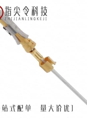 5-745288-5/5-66506-3/5-66505-7