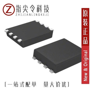 S-85S1PD32-I8T1U/S-85S1PC20-I8T1U/S-85S1AB34-I6T1U