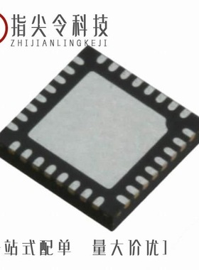 IR3080MTR/IR3080MTRPBF/IR3084UMTRPBF