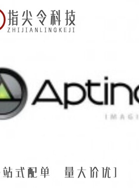 AR0330CM1C00SHAA0-DP1 品牌