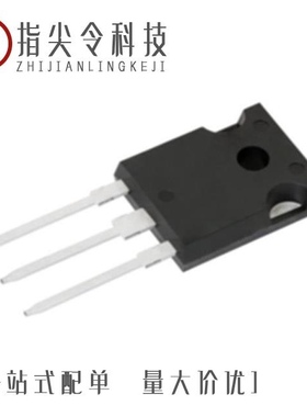 GSX-NS7-88-3.05-50/GWLGX-S1288-G/Y/GSX-NS2-88-3.05