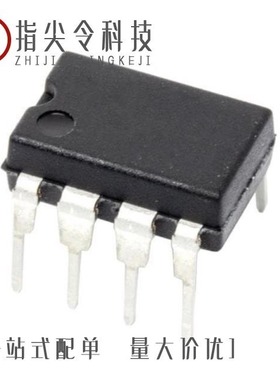 LT1424CS8-9#PBF/LT1413S8/LT1424IS8-5#PBF